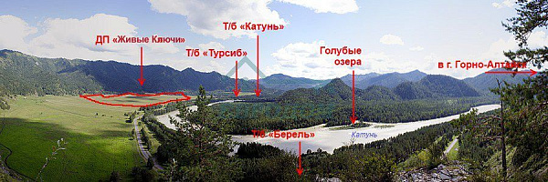 Участок 100 сот.
