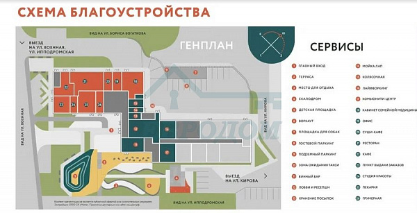 1-комн. квартира, 37.31 кв.м