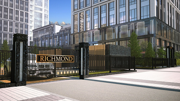 ЖК «Richmond Residence»