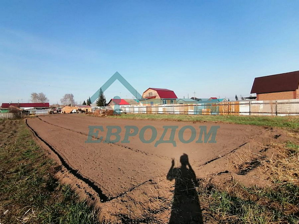 Участок 20 сот.