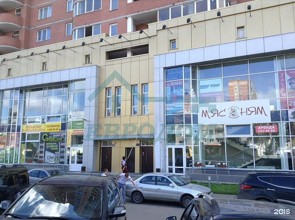 Помещение площадью: 150 кв.м