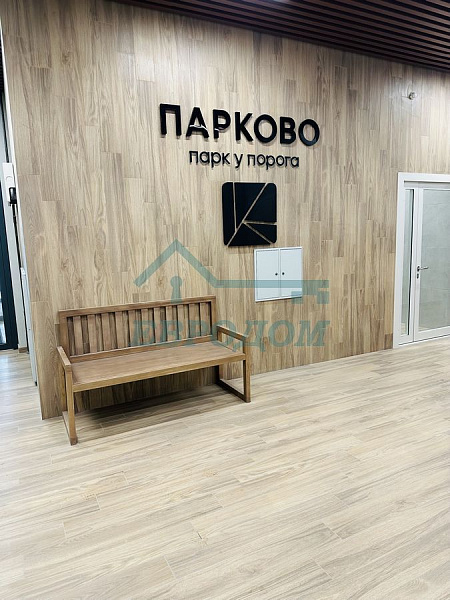 2-комн. квартира, 40.9 кв.м