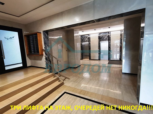 2-комн. квартира, 61 кв.м